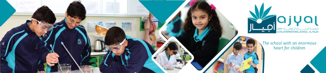 School image